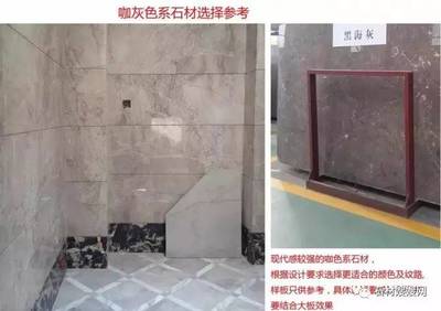 石材選購與安裝全攻略 從挑選到施工的實(shí)用指南